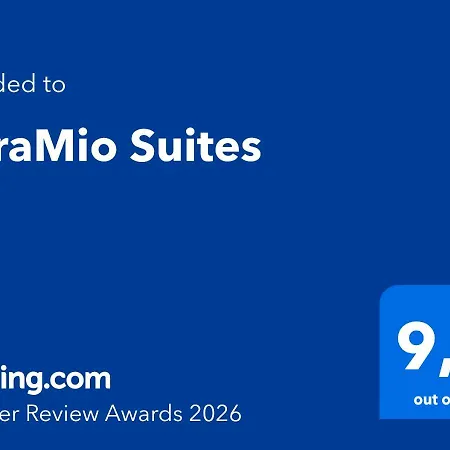 Aparthotel Ceramio 4*